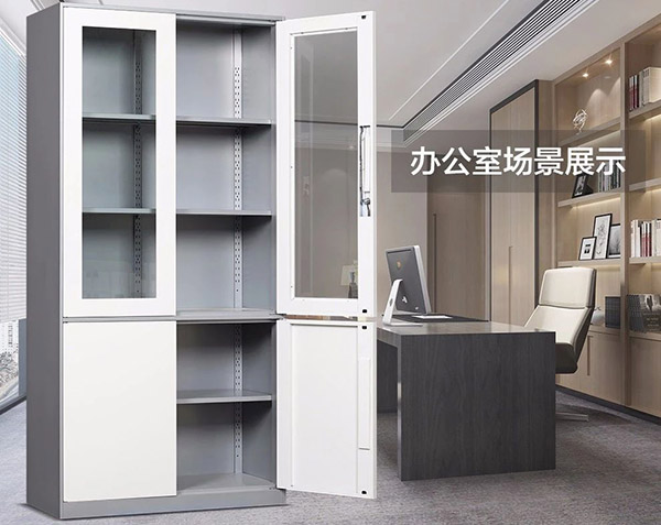 對(duì)開(kāi)文件柜 